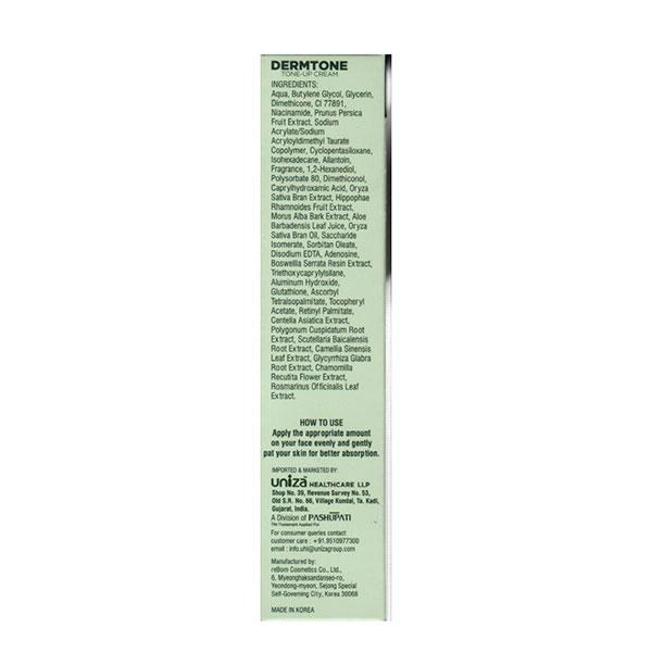 DERMTONE TONE UP Cream 20gm