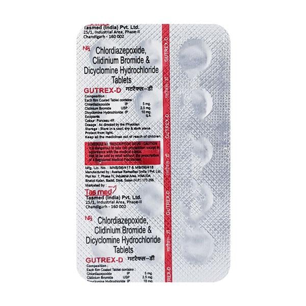 GUTREX D Tablet 15's