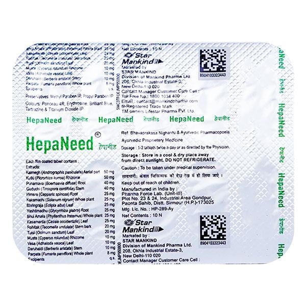 HEPANEED Tablet 10's