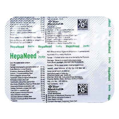 HEPANEED Tablet 10's