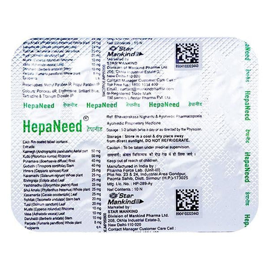 HEPANEED Tablet 10's
