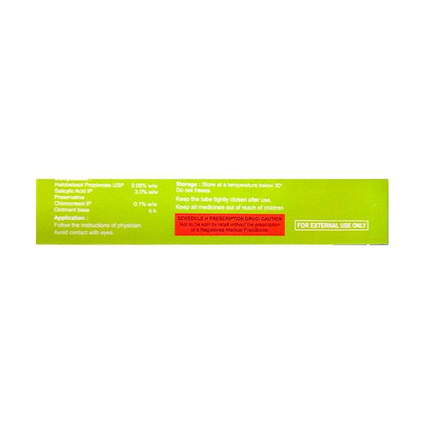 Hevobet S Ointment 10gm