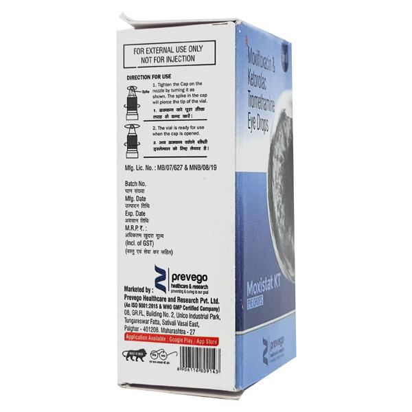 MOXISTAT KT Eye Drops 5ml