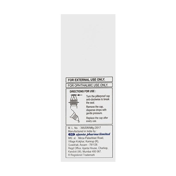 IFLOW LUBRICATING Eye Drops 10ml - Global Surgicals