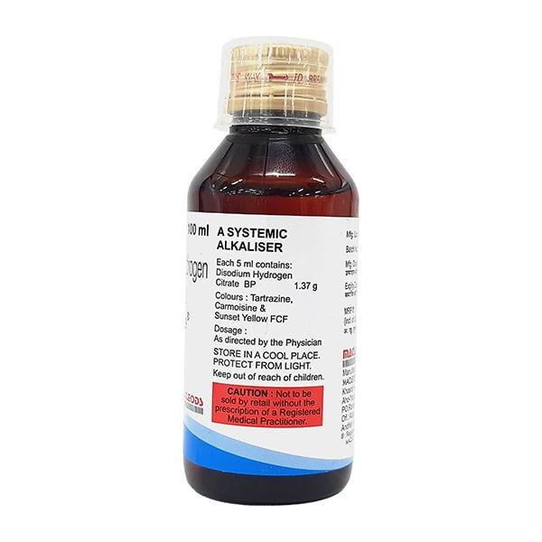 Alkarate Sugar Free Liquid 100ml