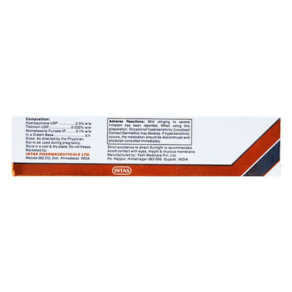 Lomela Cream 18Gm