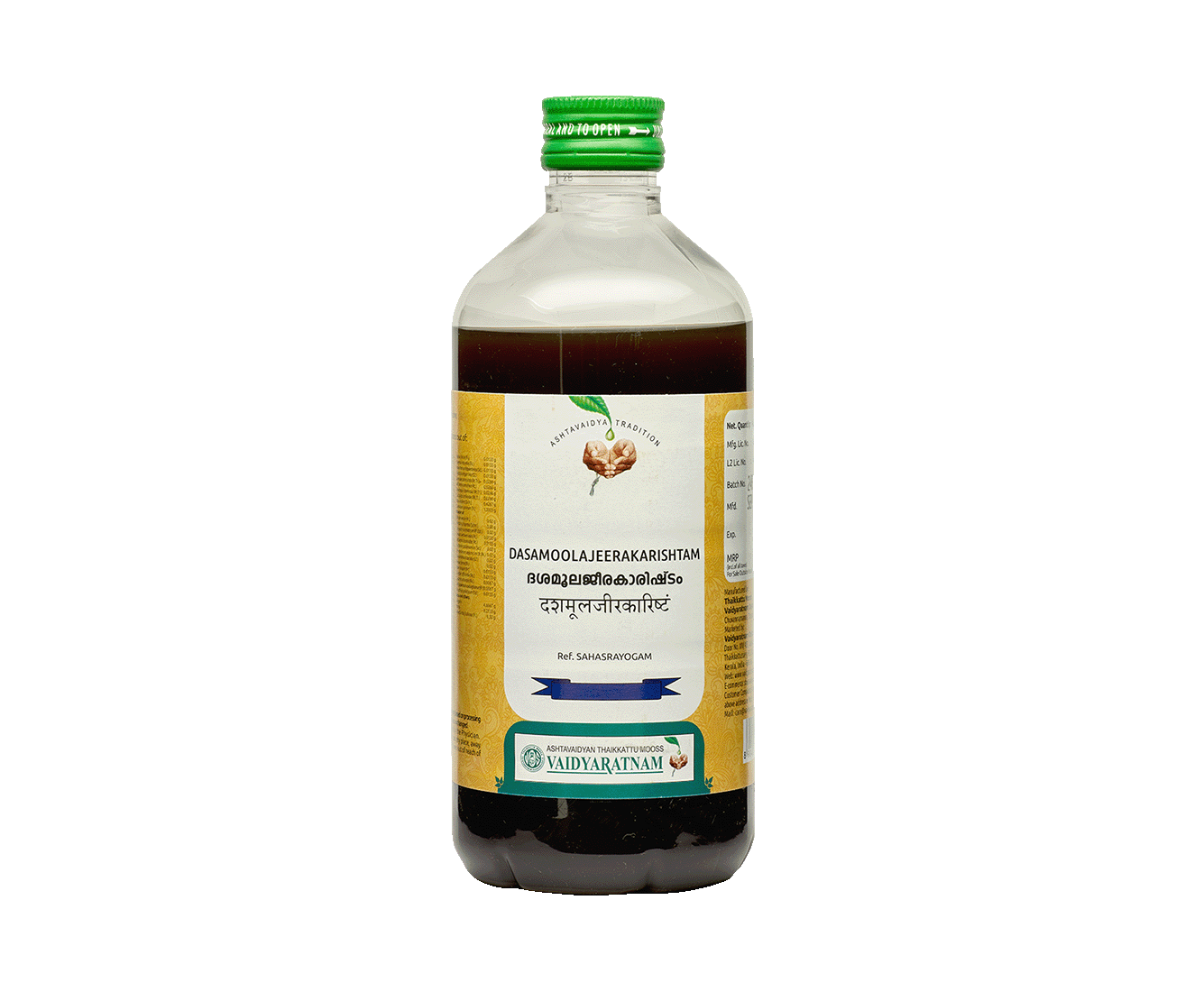 Dasamoolajeerakarishtam 450 ml - Vaidyaratnam Ayurveda