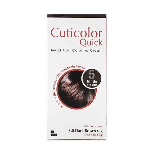 CUTICOLOR QUICK DARK BROWN HAIR COLORING Cream 60gm