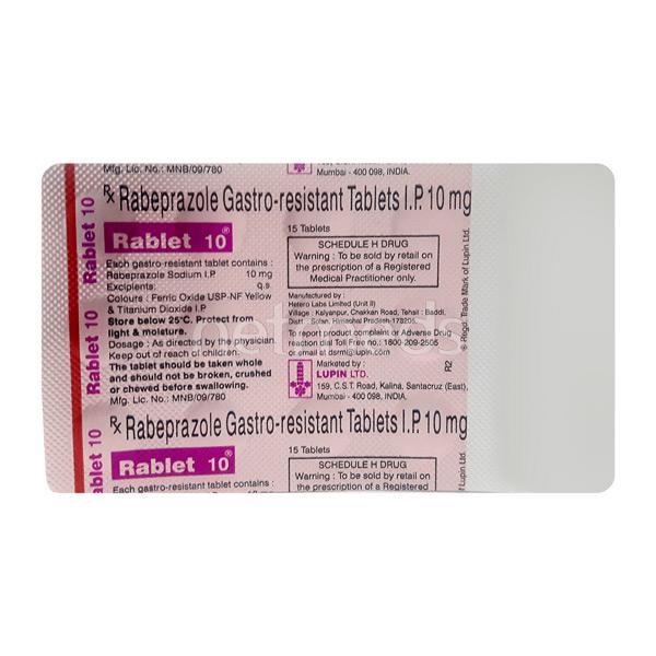 Rablet 10mg Tablet 15'S