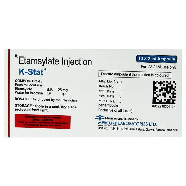 K STAT 125 Injection 2ml
