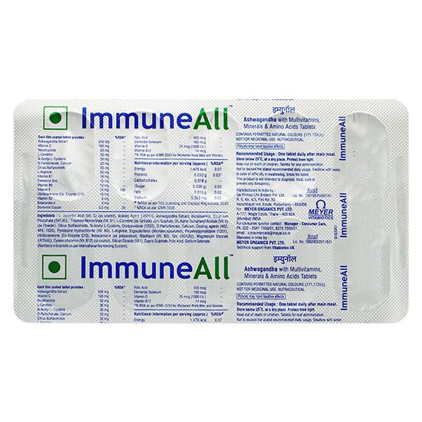 IMMUNE ALL Tablet 10's - Global Surgicals