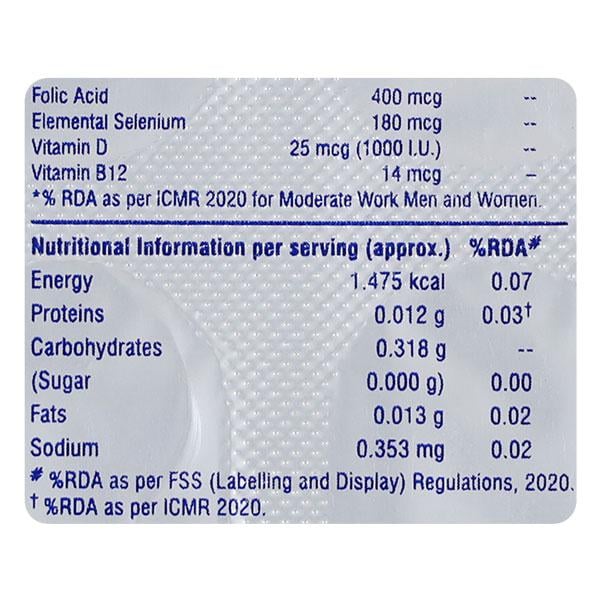 IMMUNE ALL Tablet 10's - Global Surgicals