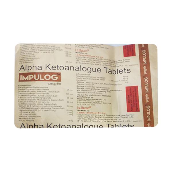 IMPULOG Tablet 10's - Global Surgicals