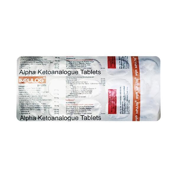 IMPULOG Tablet 15's - Global Surgicals