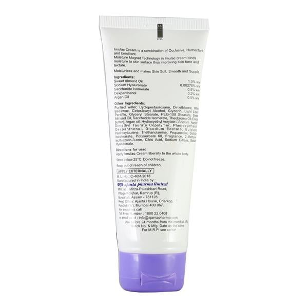 Imulac NEW Moisturizing Cream 100gm - Global Surgicals