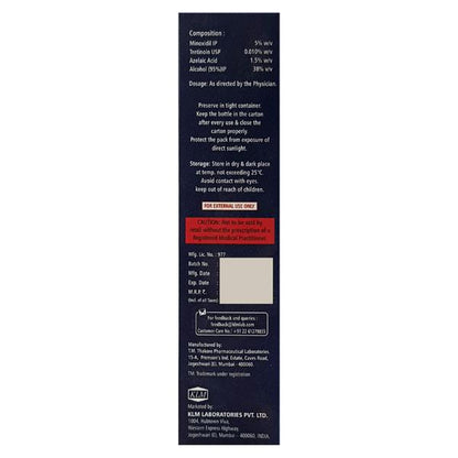 IMXIA AT 5% Topical Solution 60ml - Global Surgicals