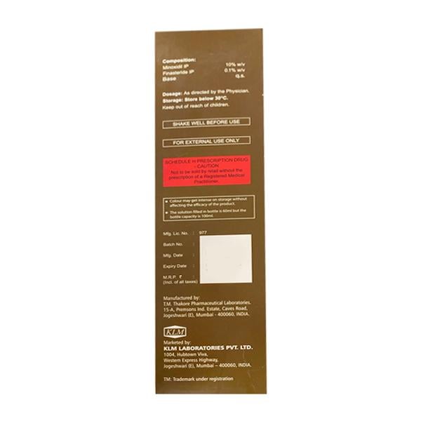 IMXIA F 10% Topical Solution 60ml - Global Surgicals