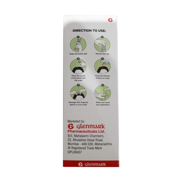 INBILT F Solution 50ml - Global Surgicals