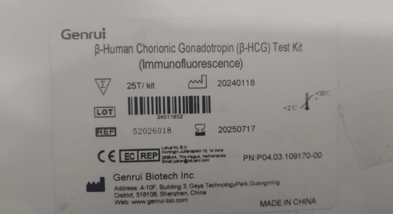 Inprovac Beta HCG Test Kit - Global Surgicals