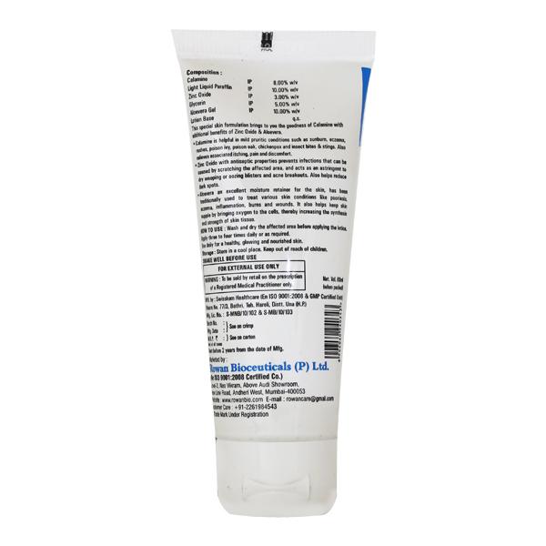 IONIKOS Lotion 60ml - Global Surgicals