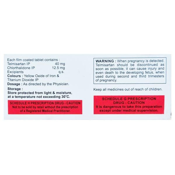 ORITEL CH 40mg Tablet 10's