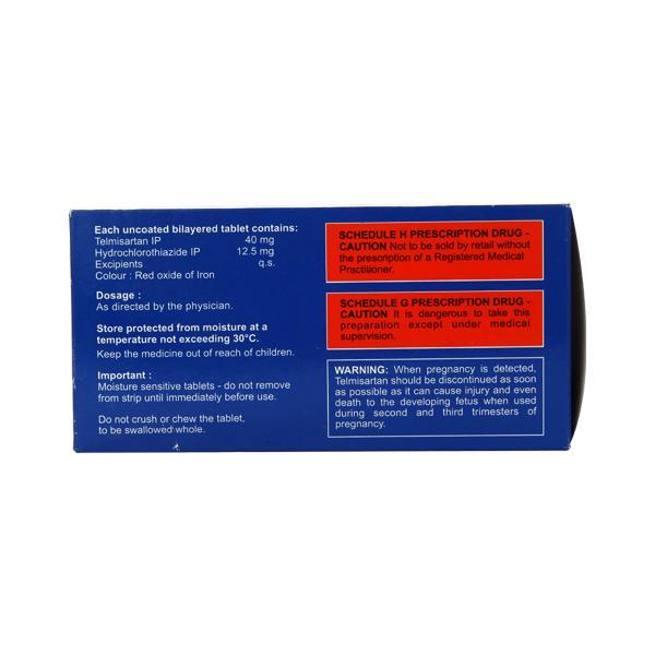 Tetan H 40mg Tablet 15'S