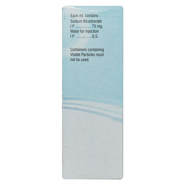 SODIUM BICARBONATE(T.WALKERS) 7.5% Injection 25ml