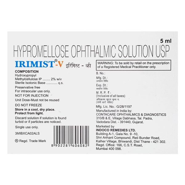 Irimist V 2% Injection 5ml - Global Surgicals