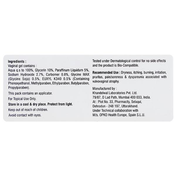 ISEREN Gel 7gm - Global Surgicals