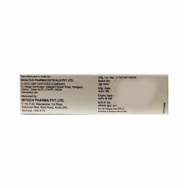 ISMET SR 500 Tablet 10's - Global Surgicals