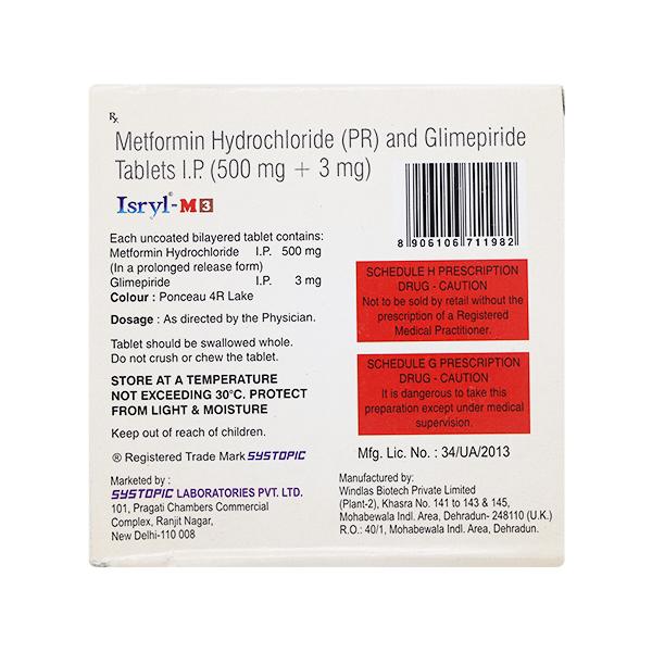 ISRYL M 3mg Tablet 15's - Global Surgicals
