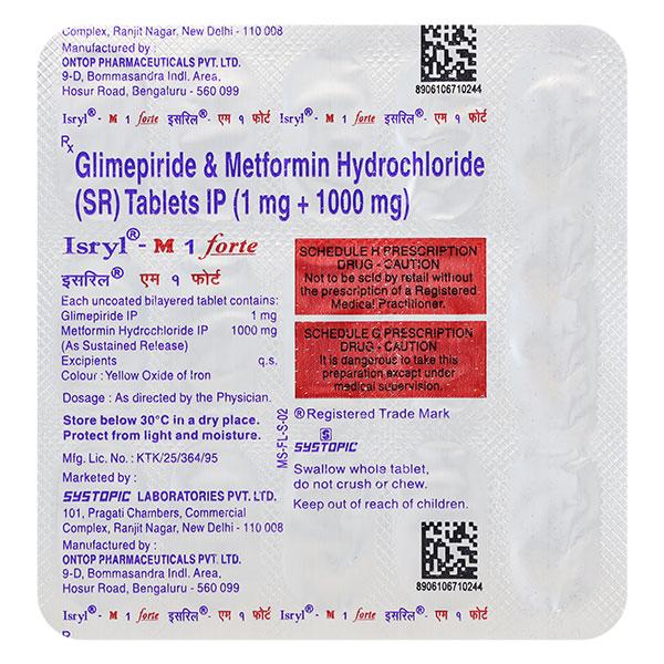 Isryl M1 Forte Tablet 15'S - Global Surgicals
