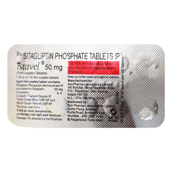 ISTAVEL 50mg Tablet 10's - Global Surgicals