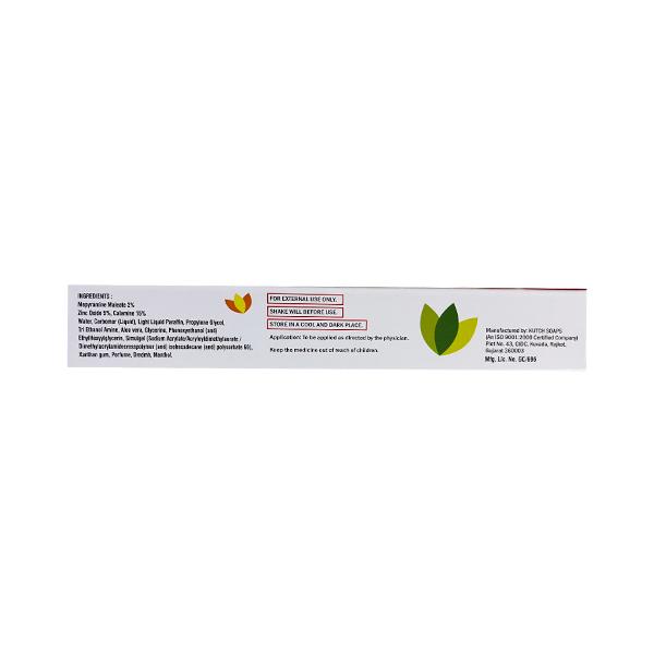 ITCHCAL Lotion 60ml - Global Surgicals