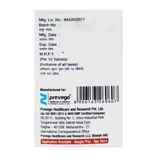 IVADIB 7.5 Tablet 10's - Global Surgicals