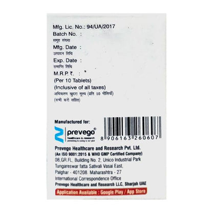 IVADIB 7.5 Tablet 10's - Global Surgicals