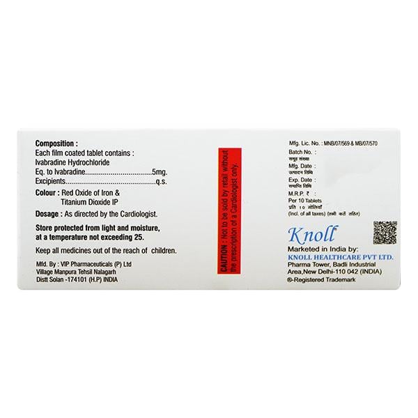 IVAPRIDE 5 Tablet 10's - Global Surgicals