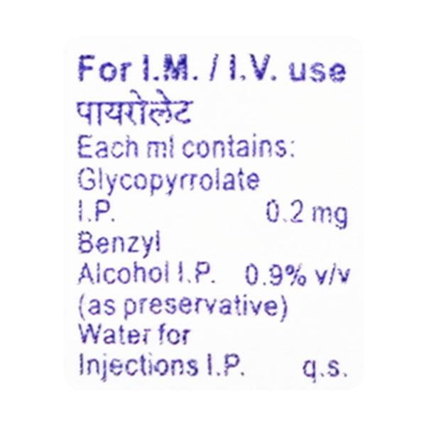 Pyrolate Injection 1ml