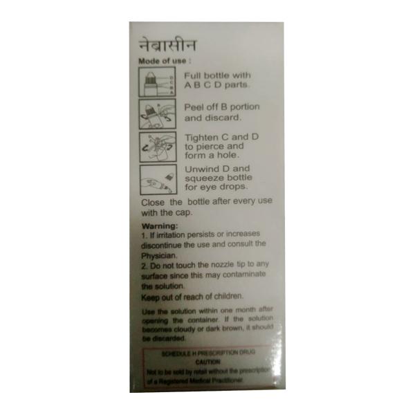 NEBRACIN Ophthalmic Solution 5ml