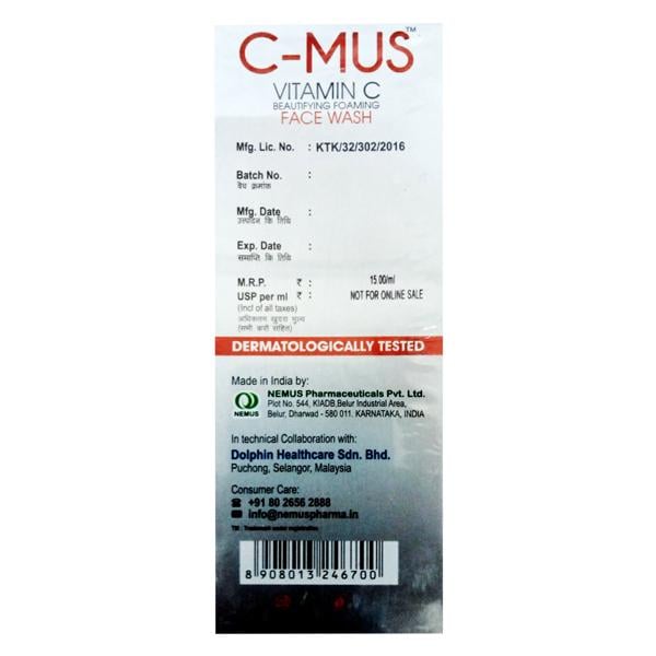 C MUS Face Wash 75ml