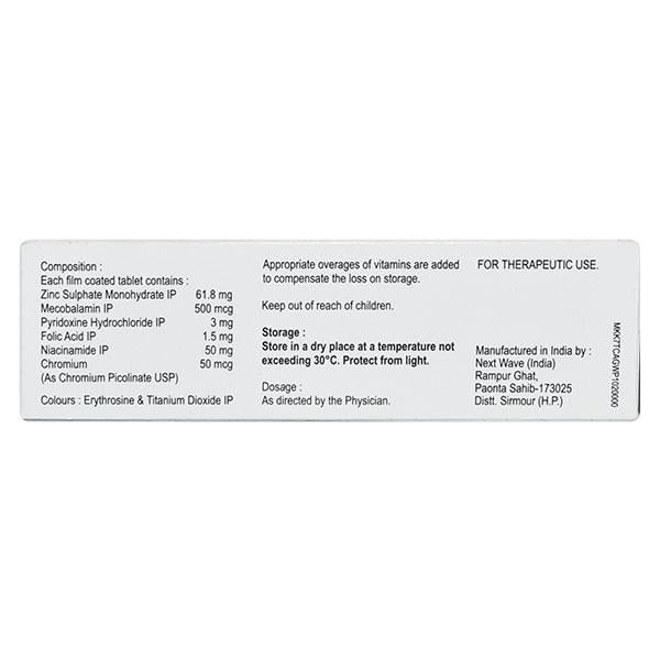 NUROKIND Z MORE Tablet 10's