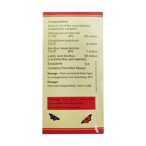 Bifilac Dry Syrup 50ml