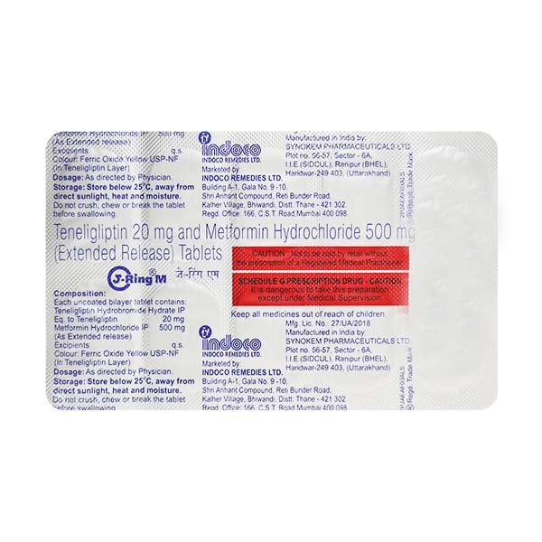J Ring M 20/500mg Tablet 10'S - Global Surgicals