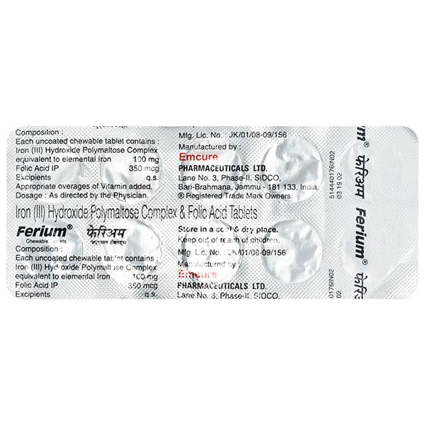 Ferium 100mg Chew Tablet 10'S