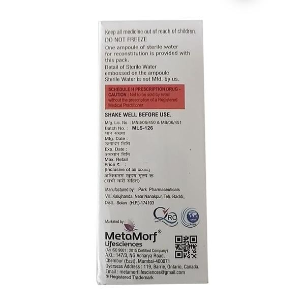 DECIMET DDS Dry Syrup 30ml