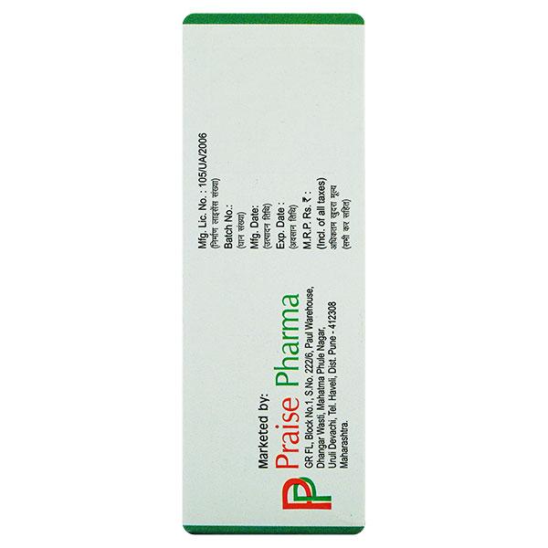 BENZONAK 5% Lotion 50ml