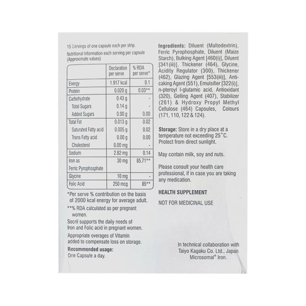 NEW SOCRIL Capsule 15's