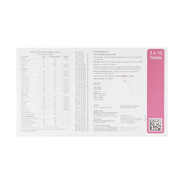 Nutropatch Tablet 10's