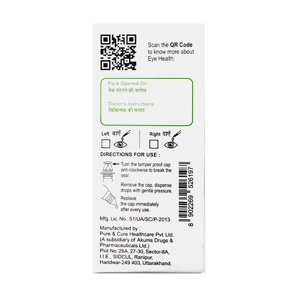 MASTMAX Eye Drops 5ml