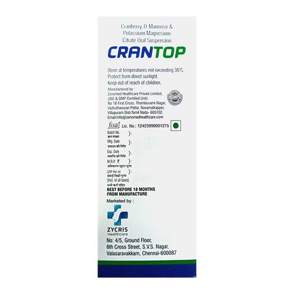 CRANTOP SUGAR FREE PINEAPPLE FLAVOUR Suspension 200ml